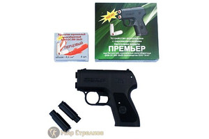 Кликните для увеличения изображения