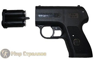 Кликните для увеличения изображения