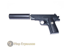 Пистолет страйкбольный Galaxy G.2A (с глушителем)